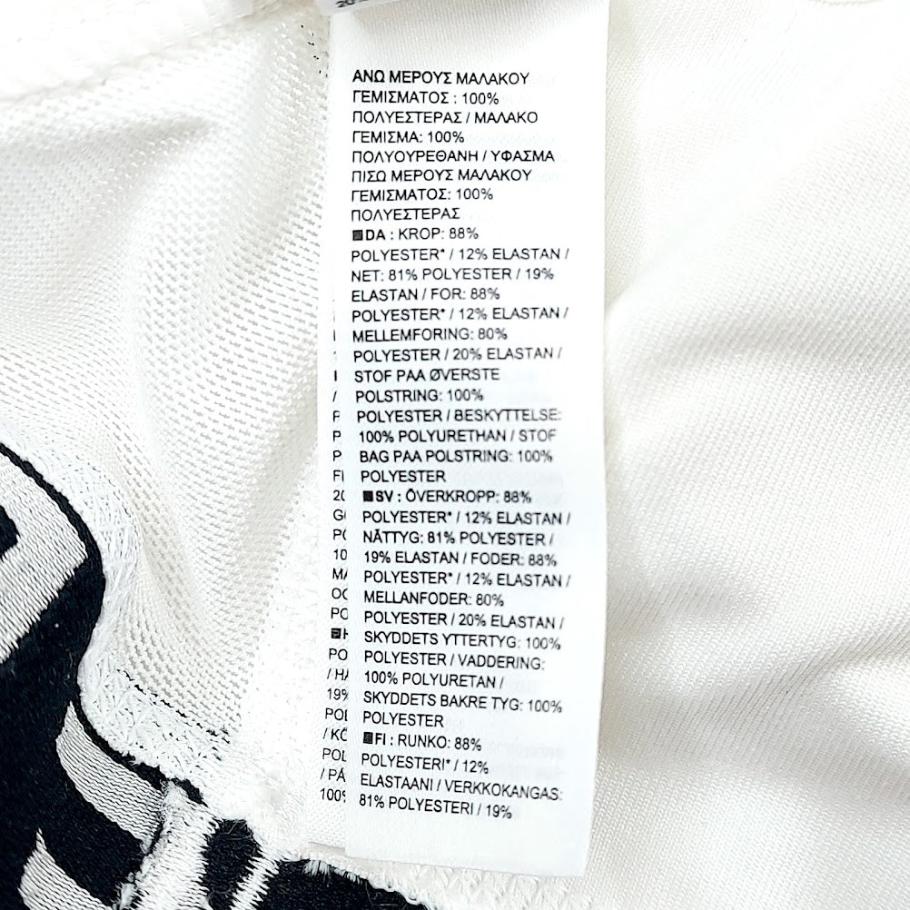 Nike Pro urheiluliivit koko M