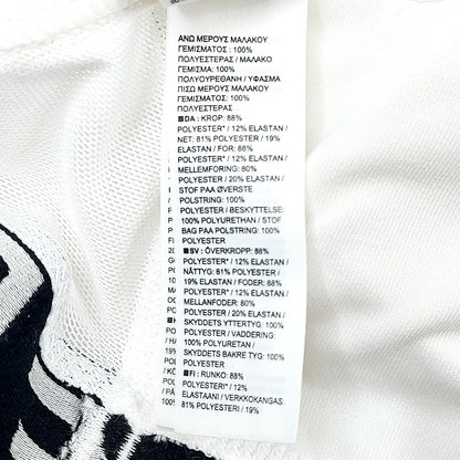 Nike Pro urheiluliivit koko M