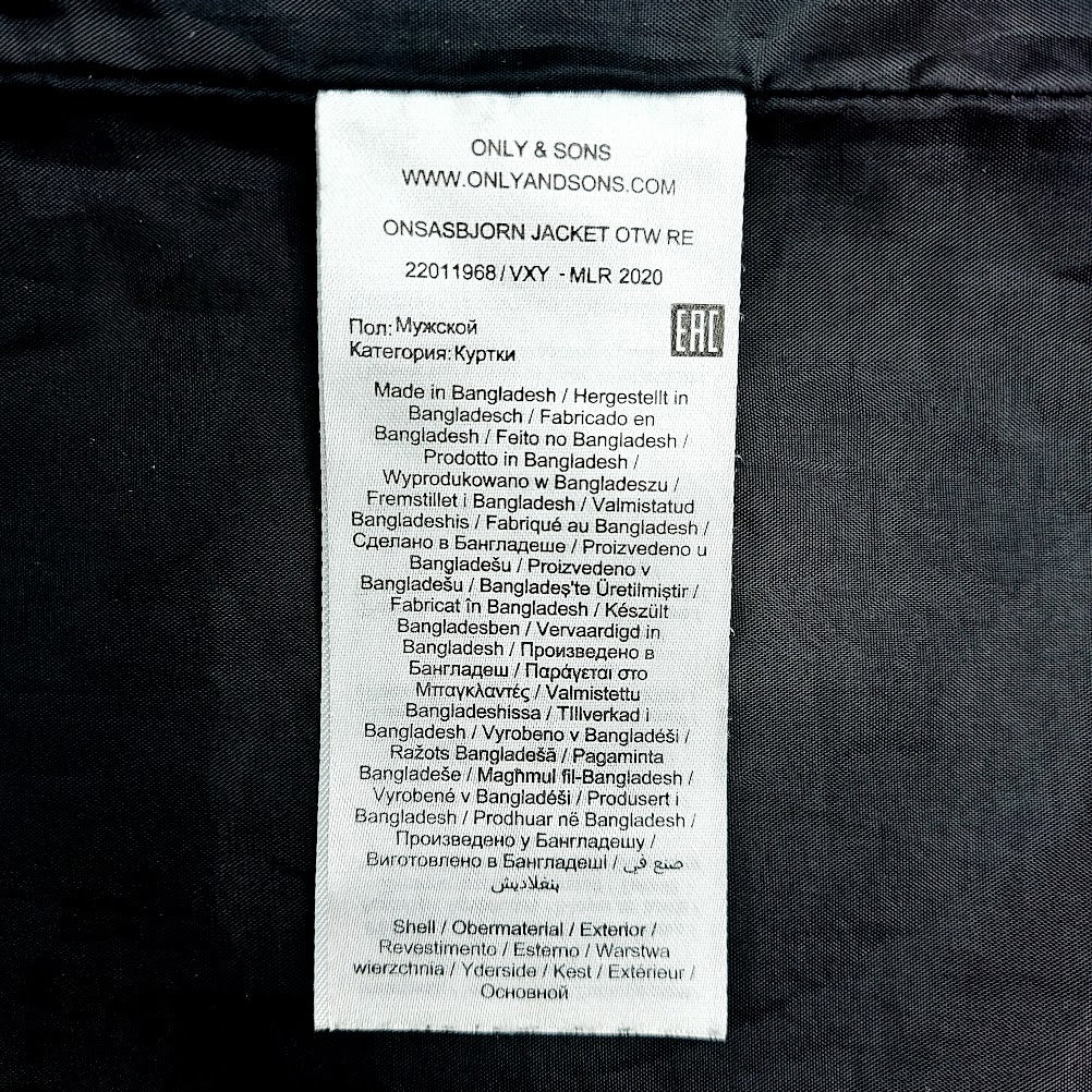 Only & Sons OnsAsbjorn takki koko S