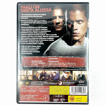 Pako 1. tuotantokausi 6DVD