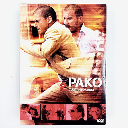 Pako 2. tuotantokausi 6DVD