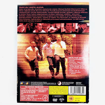 Pako 2. tuotantokausi 6DVD