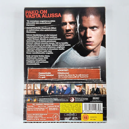 Pako 1.Tuotantokausi  6 DVD