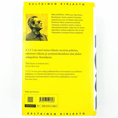 Paul Auster: 4321