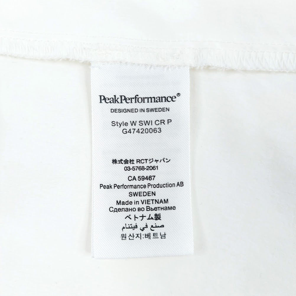 Peak Performance Swing Crop housut koko 38