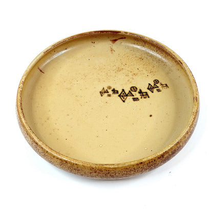 Pentik Hiisi tarjoilulautanen