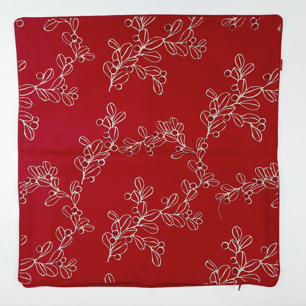 Pentik tyynynpäällinen 45x46 cm 2 kpl