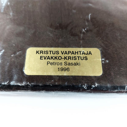 Petros Sasaki Kristus Vapahtaja Evakko-Kristus painokuva ikoni