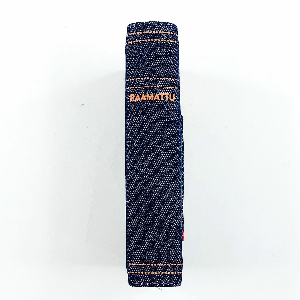Piplia raamattu