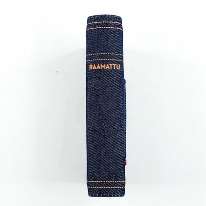 Piplia raamattu