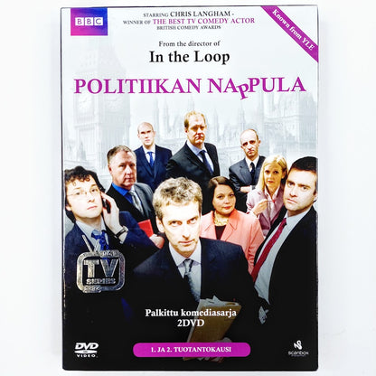 Politiikan nappula 1. ja 2. tuotantokausi 2DVD