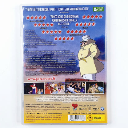 Porco Rosso DVD