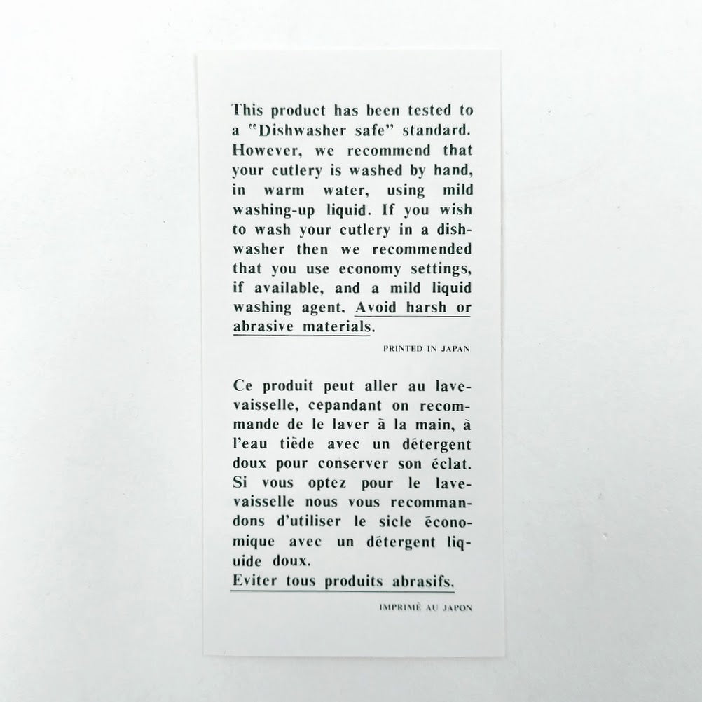 Portmeirion juustoveitsi