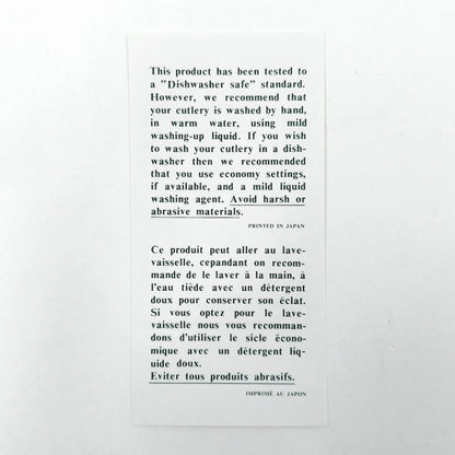 Portmeirion juustoveitsi