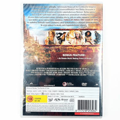 Prince of Persia - The Sands of Time DVD