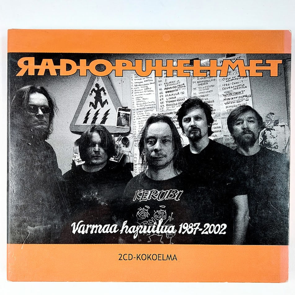 Radiopuhelimet: Varmaa Hapuilua 1987-2002 2CD