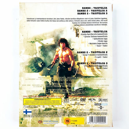 Rambo Trilogy S.E. 3DVD