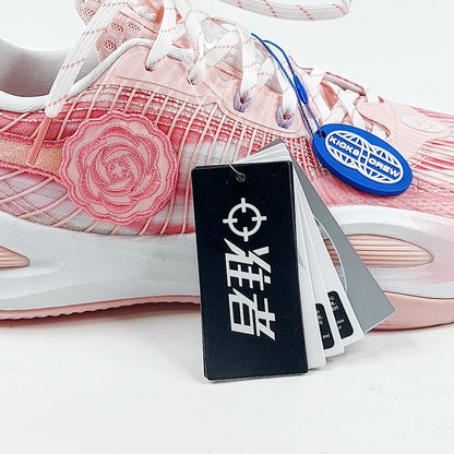 Rigorer AR-1 Koripallokengät koko 46