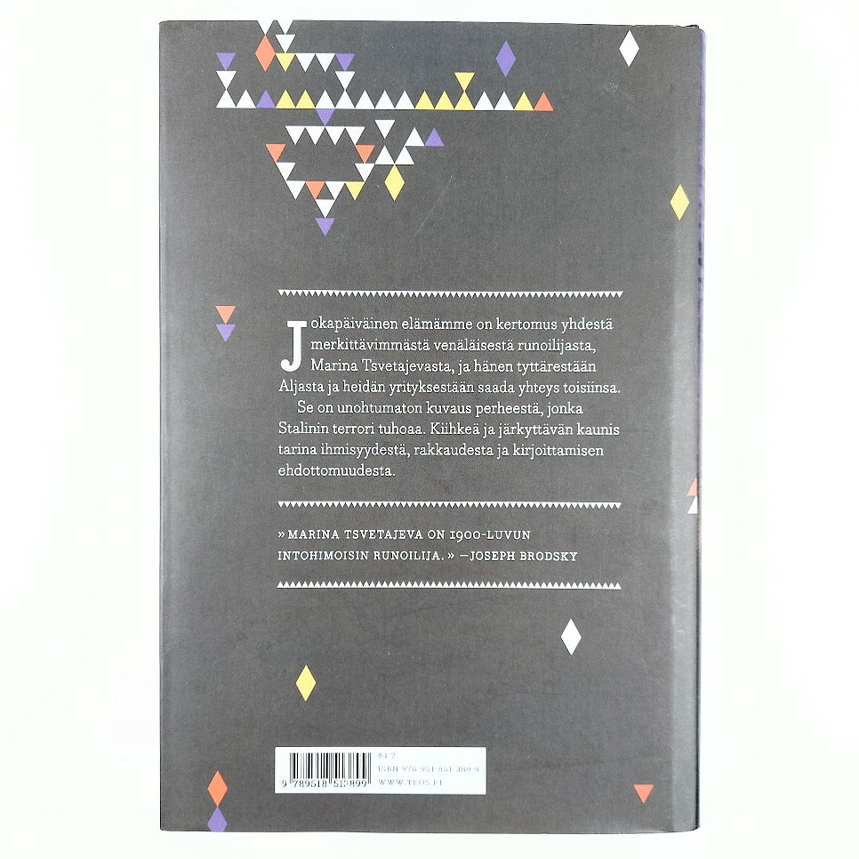 Riikka Pelo: Jokapäiväinen elämämme