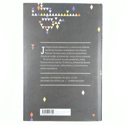 Riikka Pelo: Jokapäiväinen elämämme