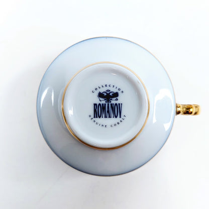 Romanov kahvikuppisetti 9 osaa