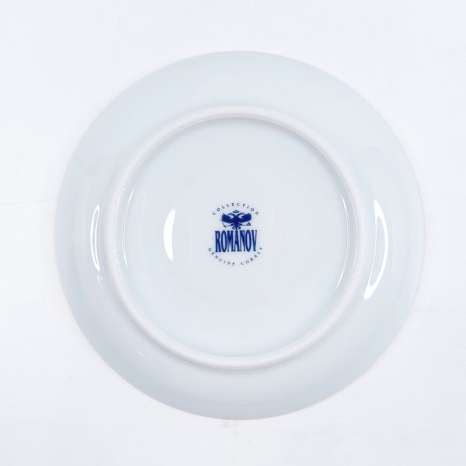 Romanov kahvikuppisetti 9 osaa