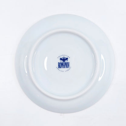 Romanov kahvikuppisetti 9 osaa