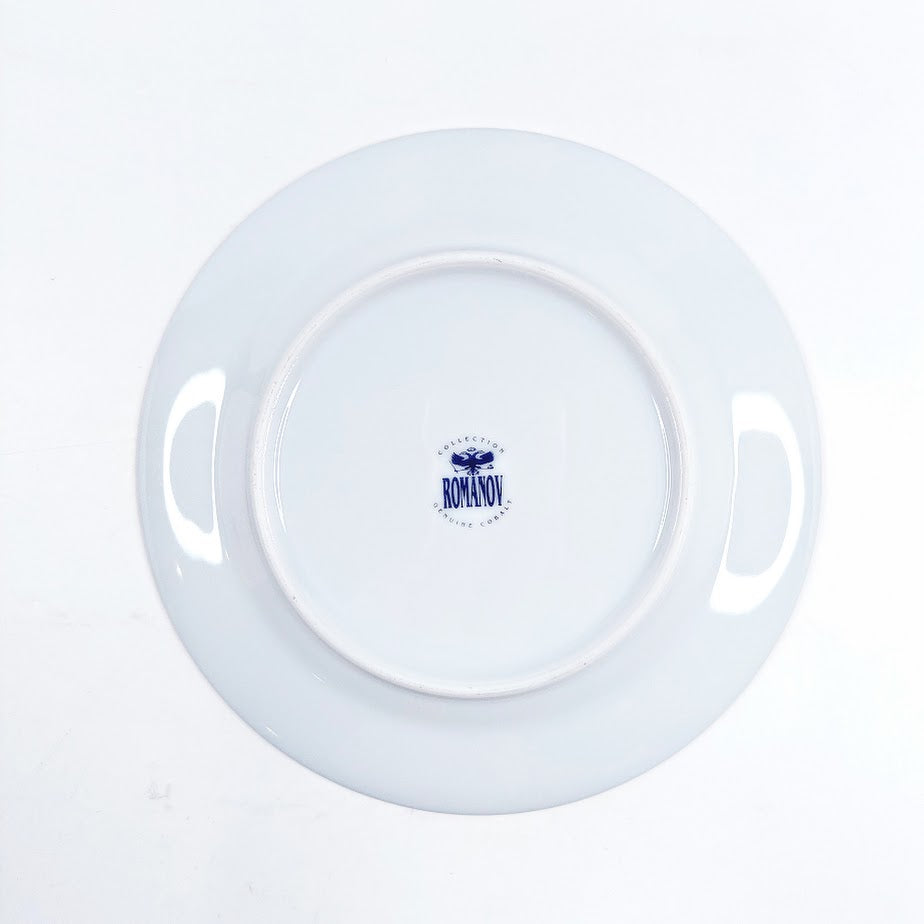 Romanov kahvikuppisetti 9 osaa