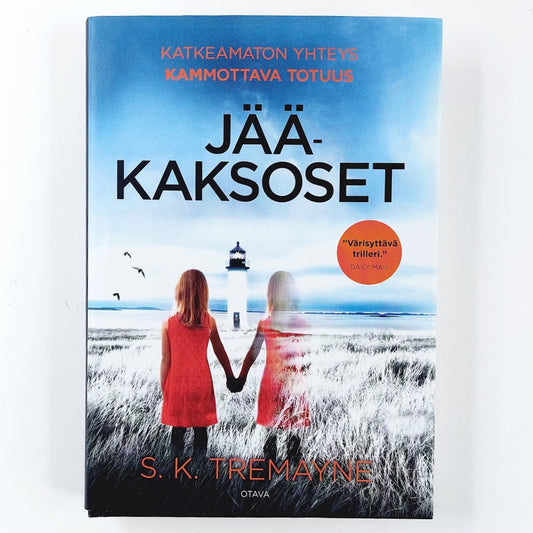 S. K. Tremayne: Jääkaksoset