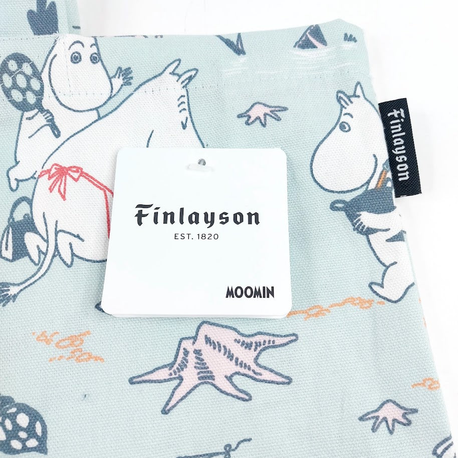 Finlayson Saarimuumi kangaskassi