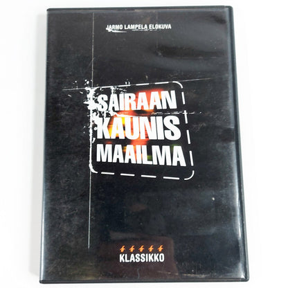 Sairaan kaunis maailma DVD