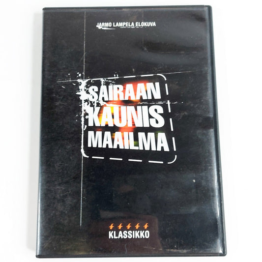Sairaan kaunis maailma DVD