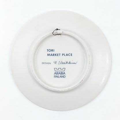 Arabia joululautanen Tori