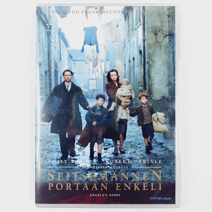 Seitsemännen portaan enkeli DVD