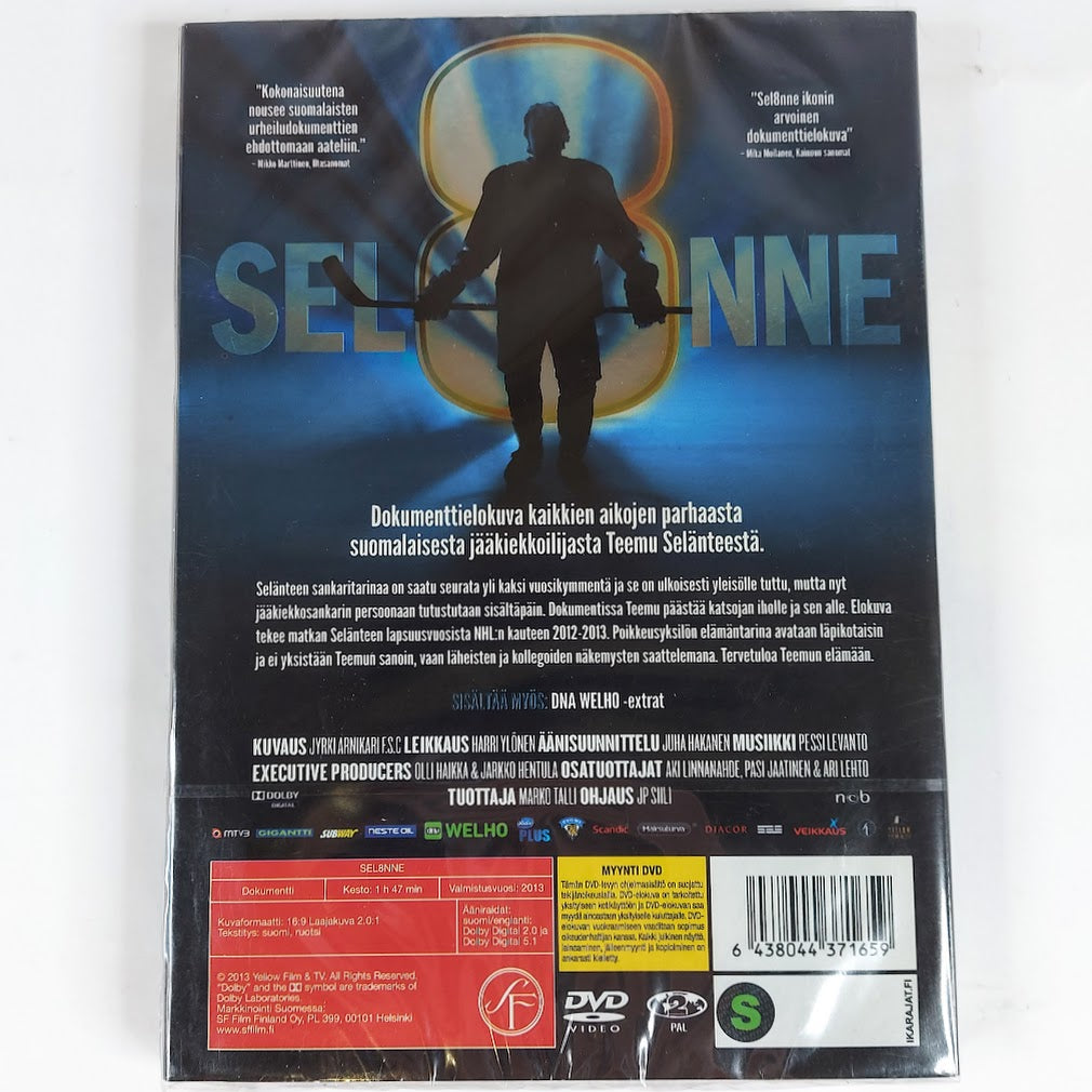 Sel8nne DVD