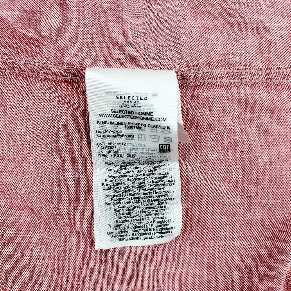 Selected Homme SLHSlimlinen lyhythihainen kauluspaita koko XL