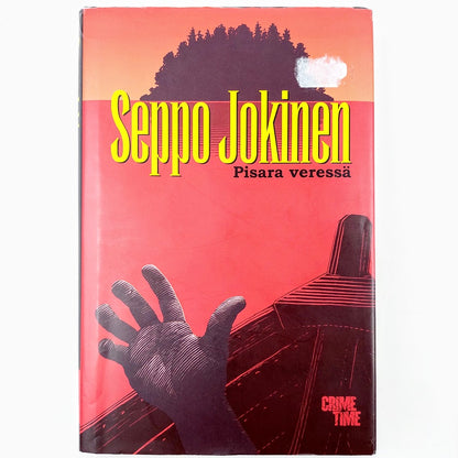 Seppo Jokinen: Pisara veressä