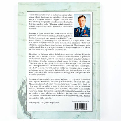 Seppo Tanskanen: Elohopeaa sarkahousuissa - Kronikka elämästäni 1940-luvulta nykypäiviin