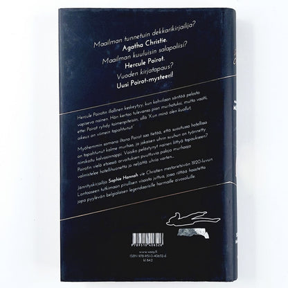 Sophie Hannah: Nimikirjainmurhat