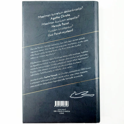 Sophie Hannah: Nimikirjainmurhat