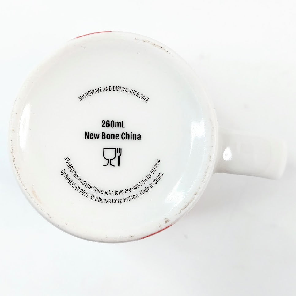 Starbucks Make It Yours At Home muki