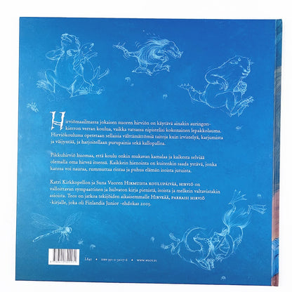 Suna Vuori: Hirmuista koulupäivää, hirviö