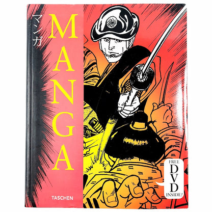 Masanao Amano: Manga Design