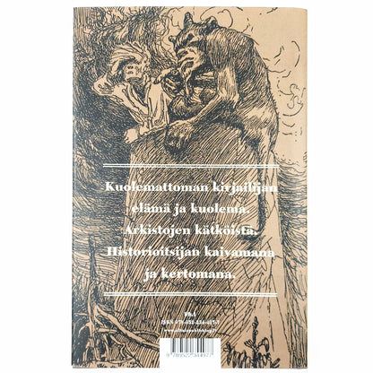 Teemu Keskisarja: Saapasnahka-torni