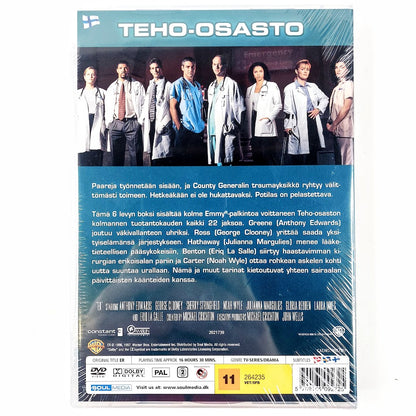 Teho-osasto kolmas tuotantokausi 6DVD