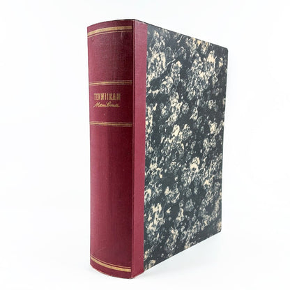 Tekniikan maailma lehtikansio 1958