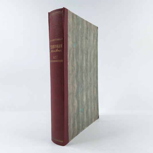 Tekniikan maailma lehtikansio 1957