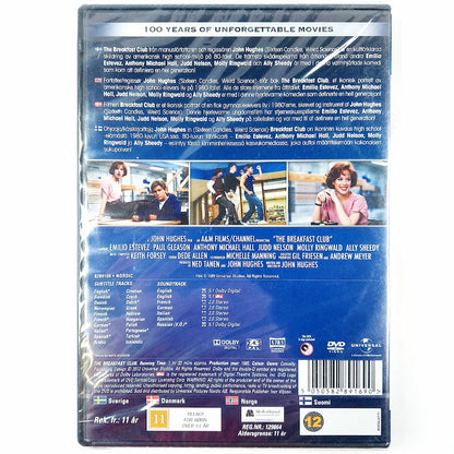 The Breakfast Club DVD