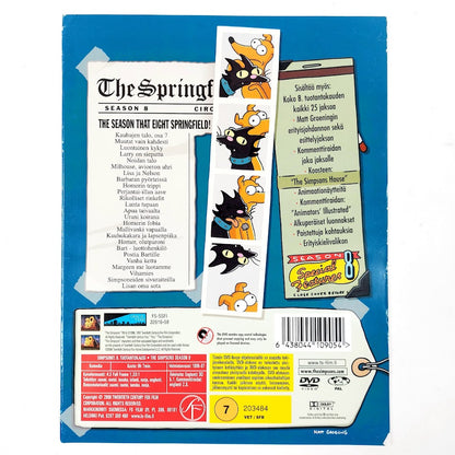 The Simpsons: The Complete Eighth Season Collector's Edition 4DVD
