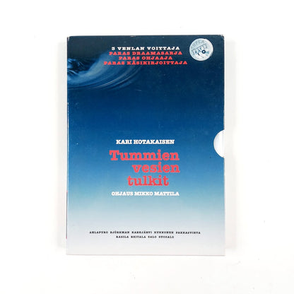 Kari Hotakaisen Tummien vesien tulkit DVD